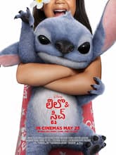 Lilo and Stitch